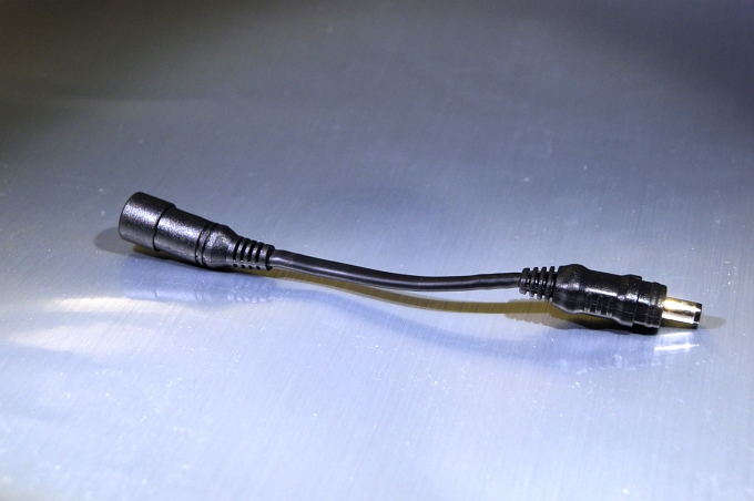 Magicshine MJ-6070 Adapter